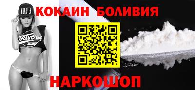 каннабис Апшеронск