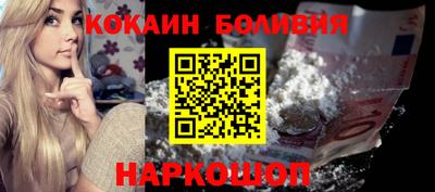 Альфа ПВП Аргун