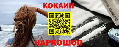 Альфа ПВП Аргун