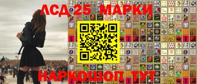 а пвп мука Апрелевка