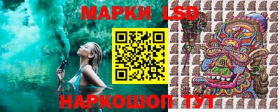 каннабис Апшеронск