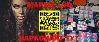 а пвп мука Апрелевка