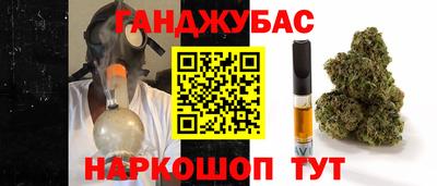 а пвп мука Апрелевка