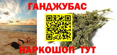 а пвп мука Апрелевка