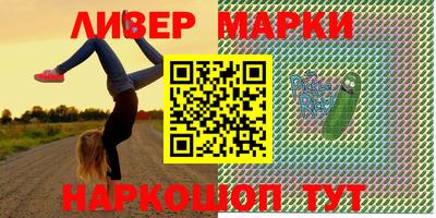 Альфа ПВП Аргун