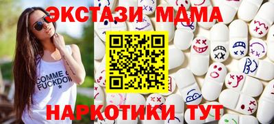 Альфа ПВП Аргун