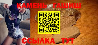 а пвп мука Апрелевка