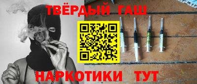 Альфа ПВП Аргун