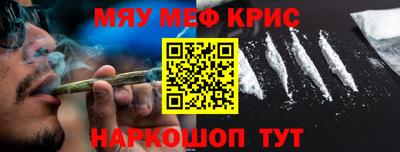 Альфа ПВП Аргун