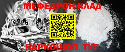 каннабис Апшеронск